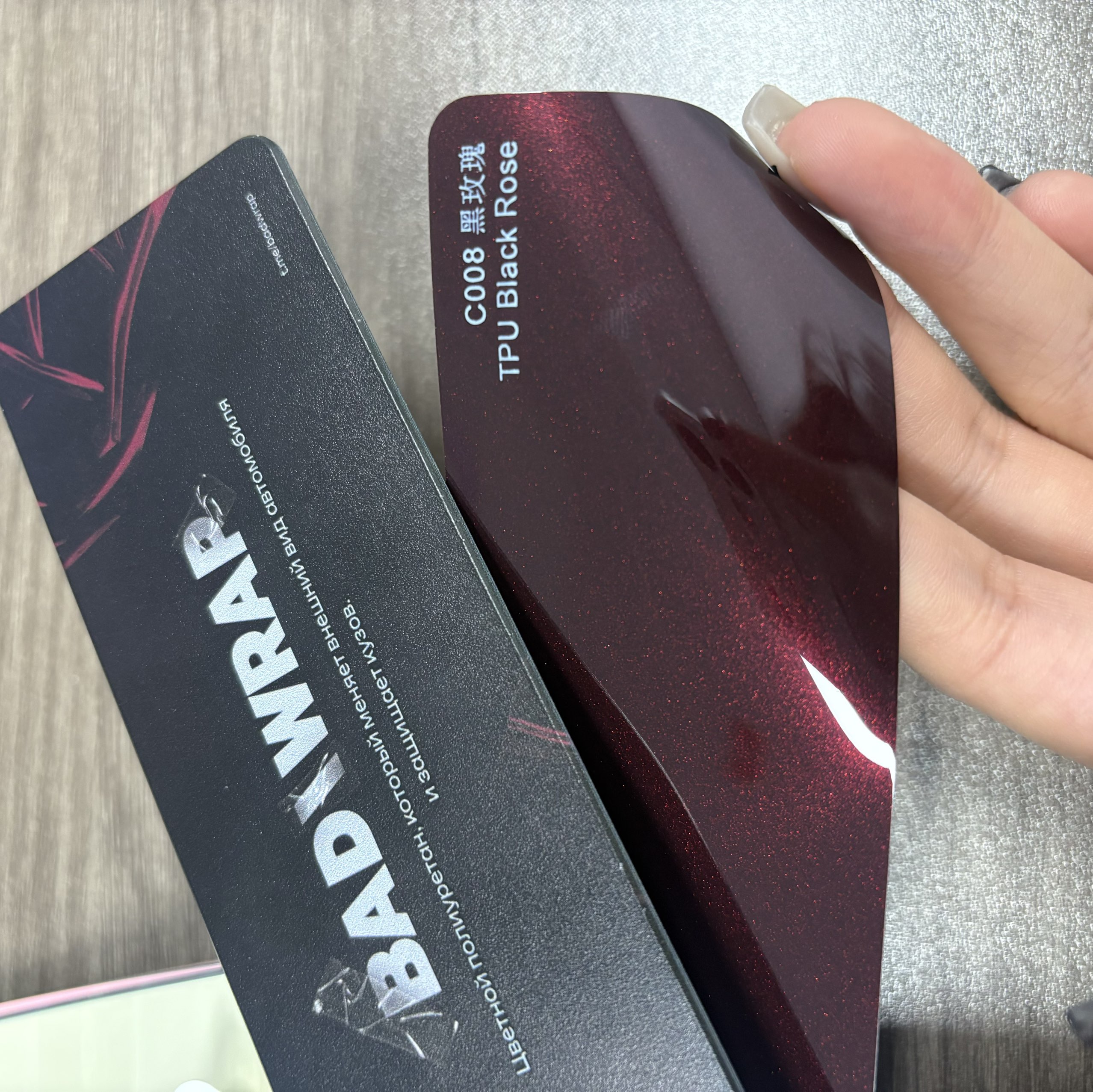 TPU Black Rose